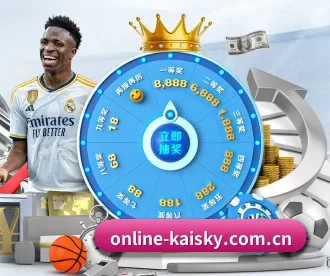 online-kaisky.com.cn APP 深度功能（kaiyun）